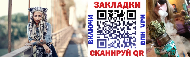 Купить наркотики сайты Новотитаровская КОКАИН  Галлюциногенные грибы  Alpha PVP  ГАШИШ  Меф 
