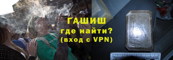 спиды Богданович