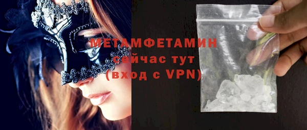 крисы Пересвет