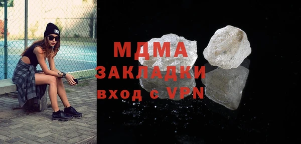ECSTASY Переславль-Залесский
