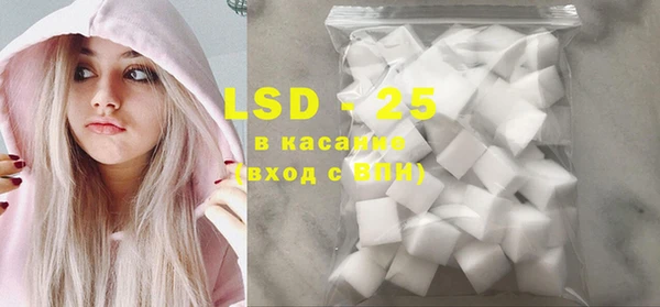 спиды Богданович
