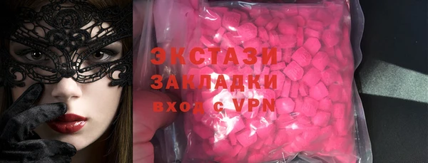 спиды Богданович
