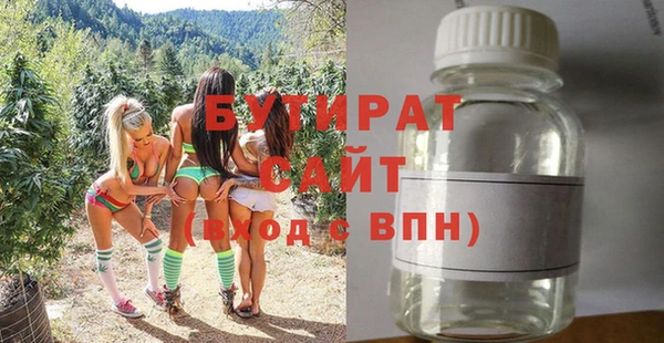 спиды Богданович