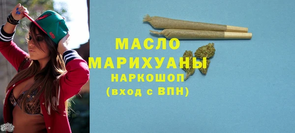COCAINE Богородск