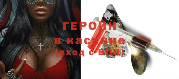 спиды Богданович