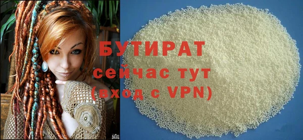 ECSTASY Переславль-Залесский