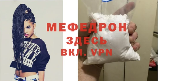 спиды Богданович